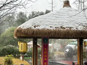 Beichuan Viste Hot Spring