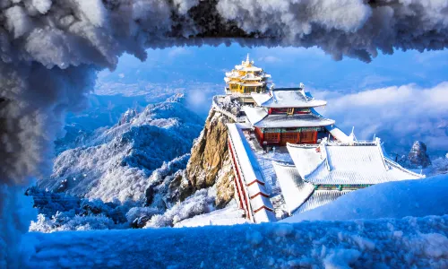 Laojun Mountain Scenic Spot