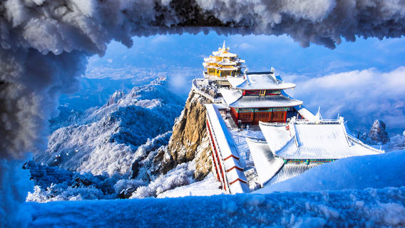 Laojun Mountain Scenic Spot