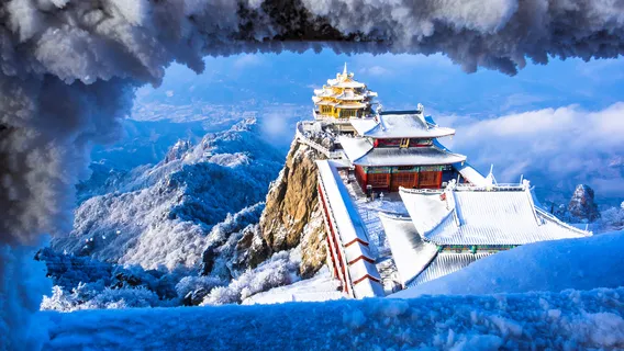 Laojun Mountain Scenic Spot