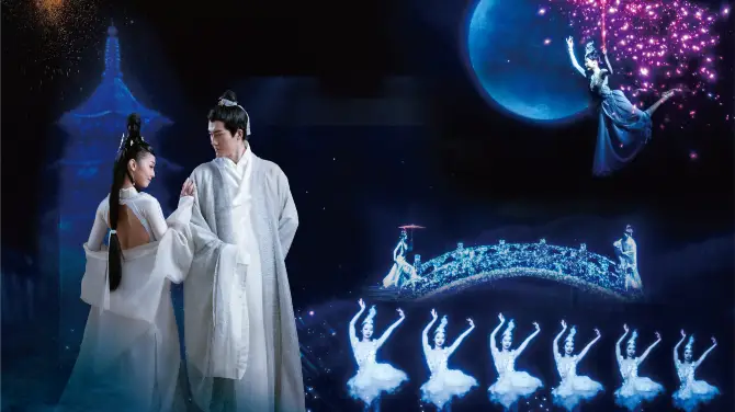 5_杭州宋城