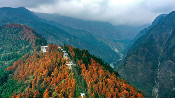 Solar Tower Scenic Area