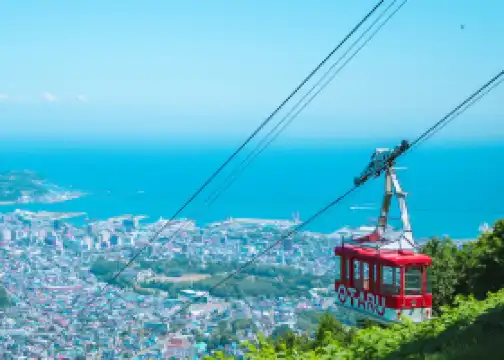 小樽天狗山纜車