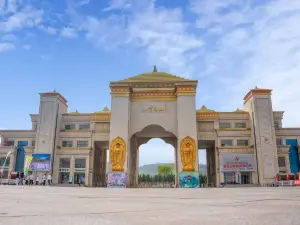 Xiantang Mountain