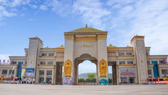 Xiantang Mountain