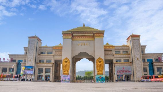 Changzhi