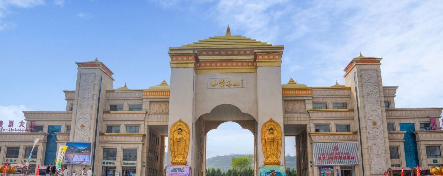 Xiantang Mountain