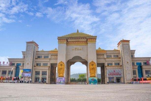 Xiantang Mountain