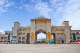 Xiantang Mountain
