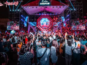 Changsha COLORFUL WORLD