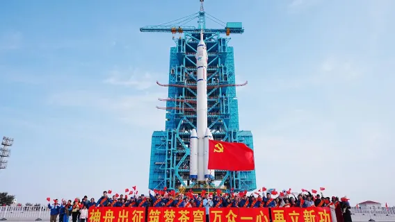 親子景點