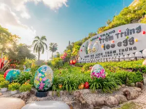 百蛋泥漿浴主題公園