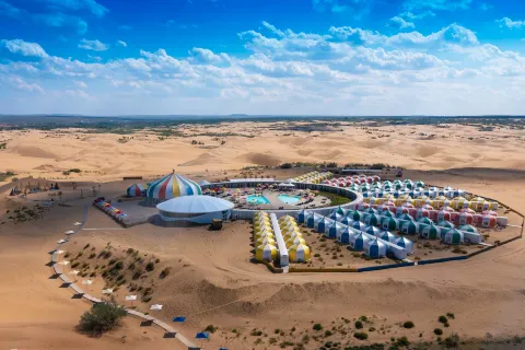 เนินทรายเสี่ยงซาวาน