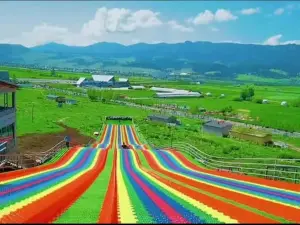 Nalati Sky Park