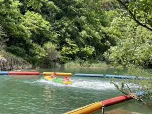 Wannan Grand Valley Rafting
