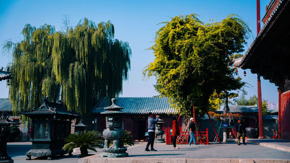 Tianjin