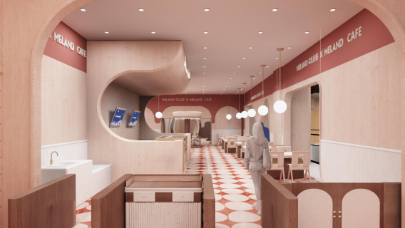 meland club (Guangzhou Tianhe Parc Central Store)