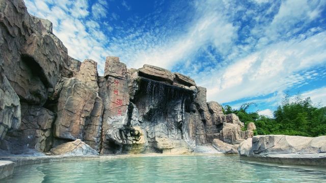 Tangshan Hot Spring