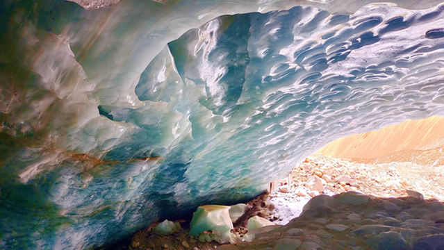 Gongga Ice Cave