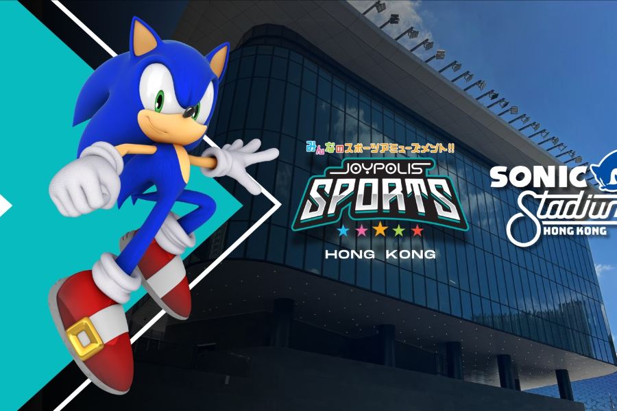 香港 JOYPOLIS SPORTS (JP超動感世界)