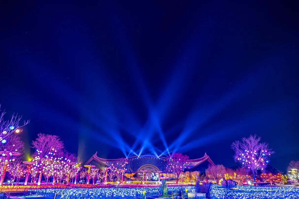 1_北京世園公園