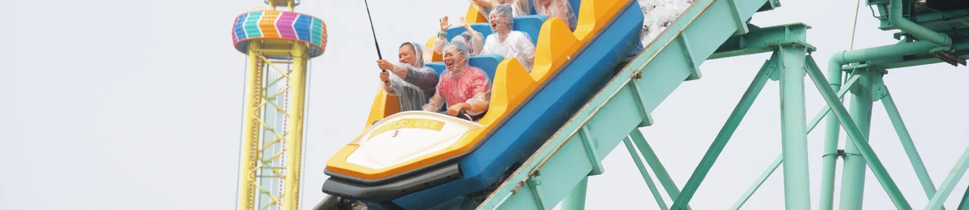 Trending Attractions
