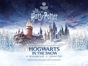 Warner Bros. Studio Tour Tokyo - The Making of Harry Potter