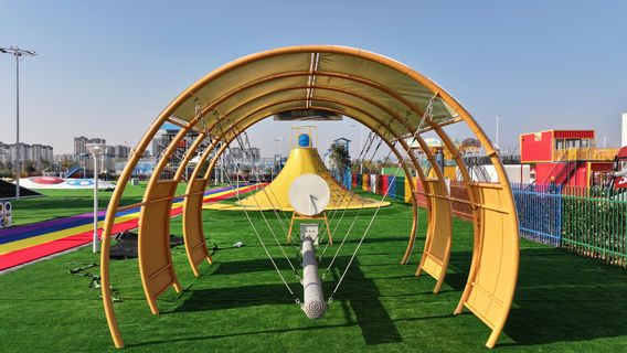 sui chuan qi le xing qiu tan suo le yuan