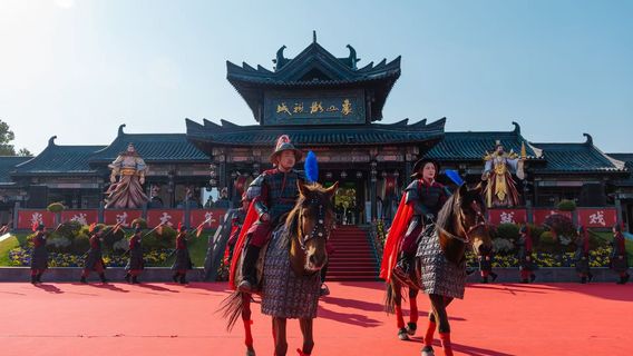 Xiangshan Global Studios