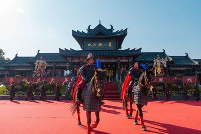 Xiangshan Global Studios