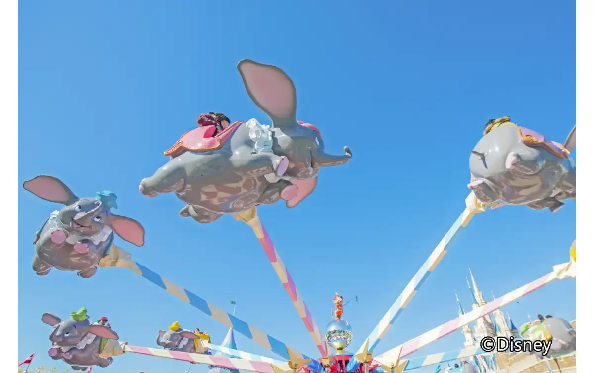 Tokyo Disneyland