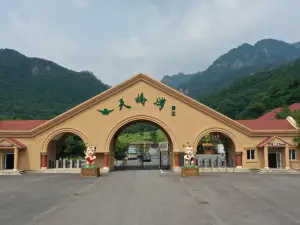 丹東天橋溝観光地