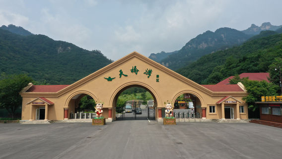 Dandong Tianqiaogou Scenic Area