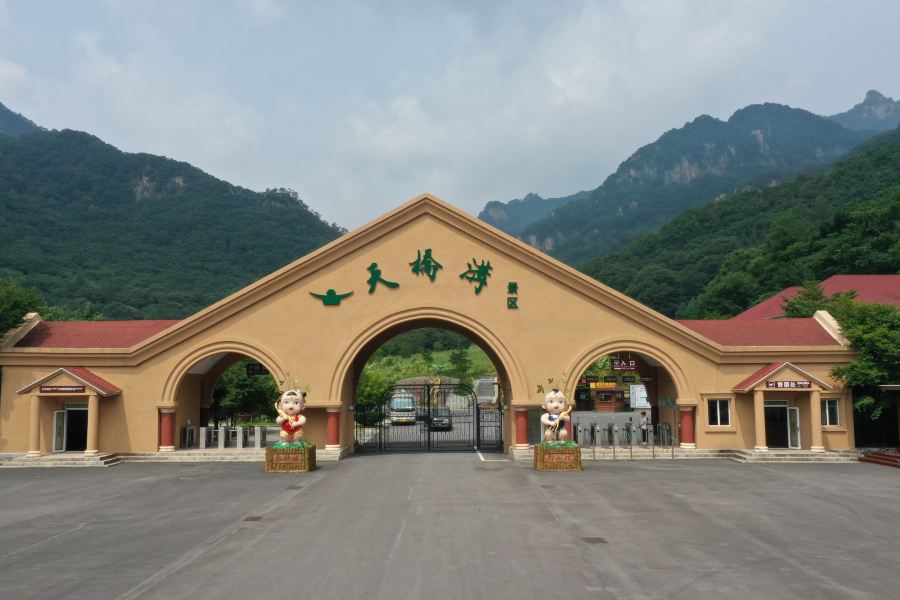 丹東天橋溝景區