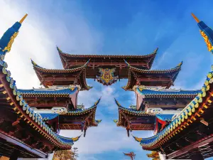 Kongtong Scenic Spot