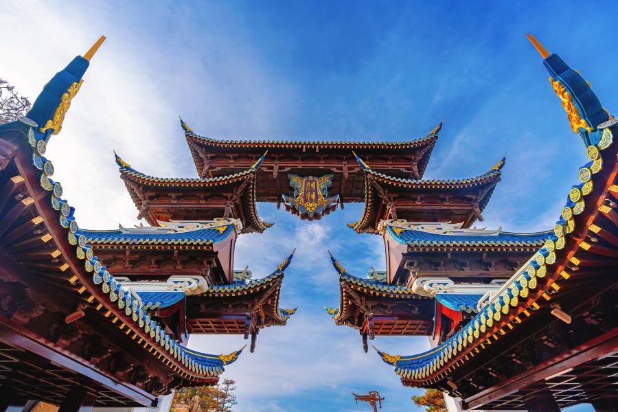 崆峒勝境