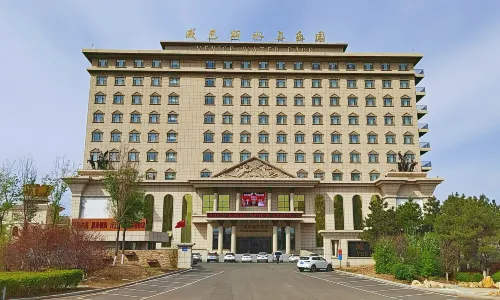 Venice Water Park, Baicheng City