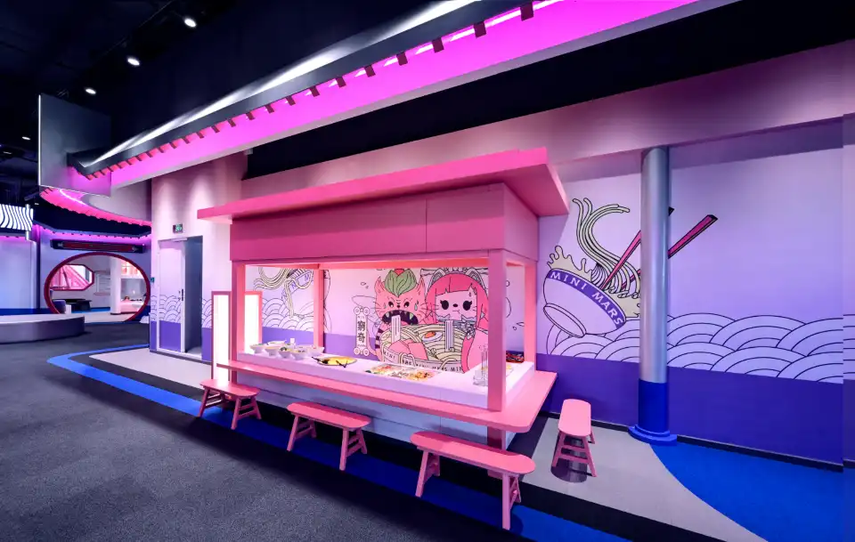 1_MINI MARS KIDS CLUB Family Center(Panlong Tiandi Store)
