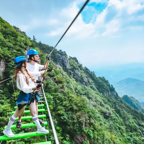雲上草原國際山地旅遊度假區