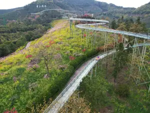The Chengshangou Scenic Area