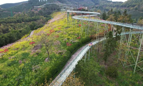 창싱성 산골 관광지