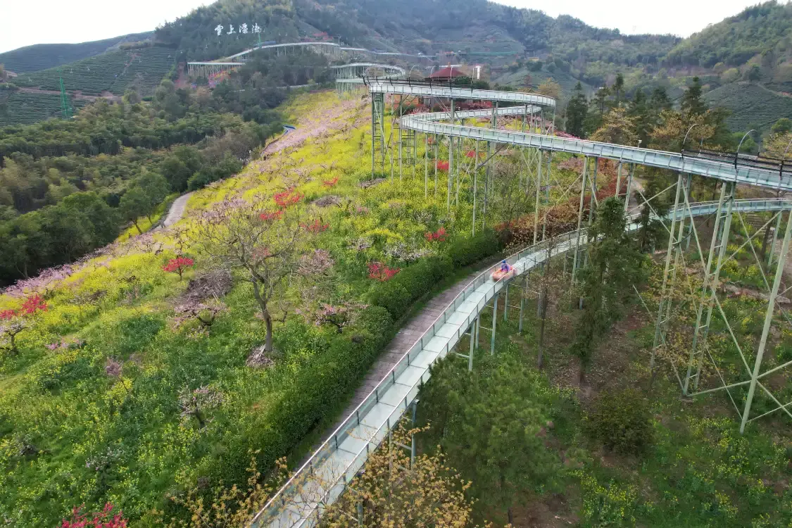 Hotels near The Chengshangou Scenic Area