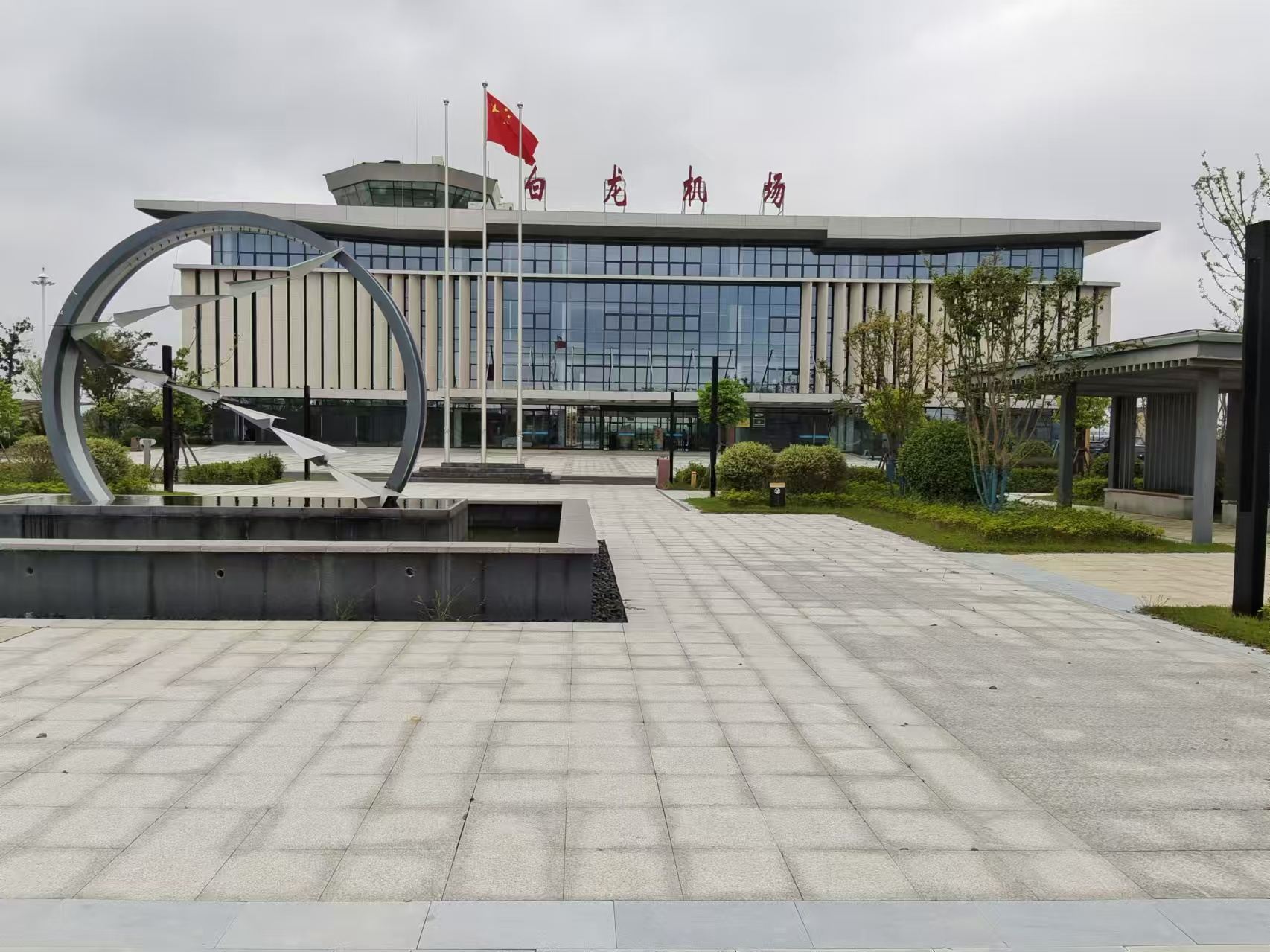 多飛通航合肥飛行基地固定翼飛行體驗（不同時長可選）