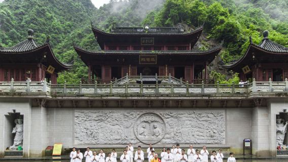Qianfoshan National Park