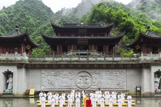 Qianfoshan National Park