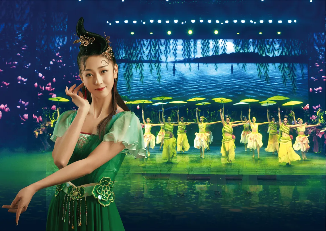 3_Hangzhou Songcheng Park