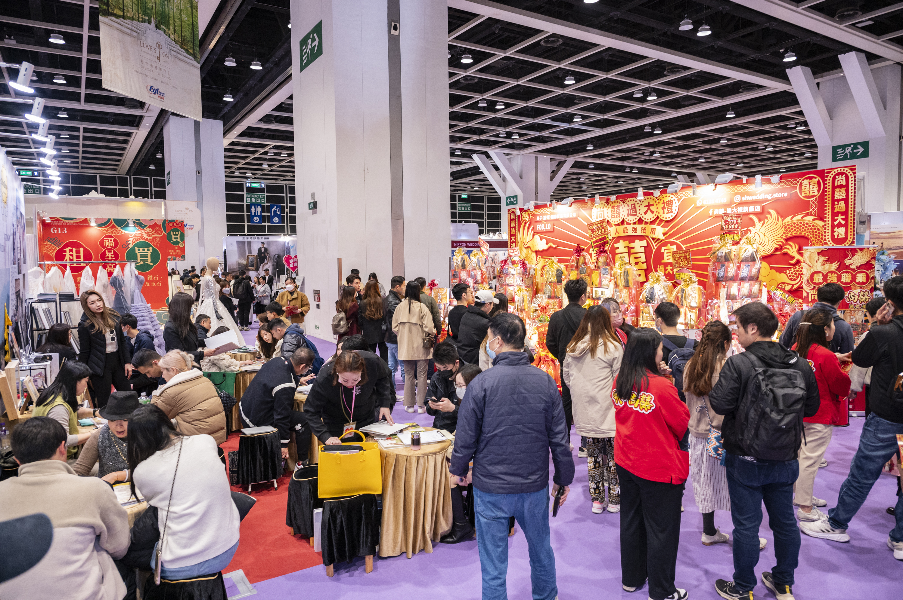The 119th Hong Kong Wedding Fair｜One-stop Wedding Services｜Chinese and Western Wedding Venues｜Local and Overseas Wedding Photography Services | Hong Kong