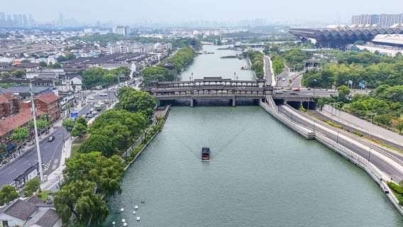Suzhou Ancient Canal Cruise (Railway Station Pier)