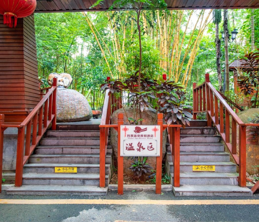 Baoting Mount Qixian Tourist Resort
