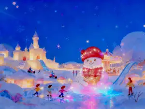 Harbin Bund Snowman Wharf